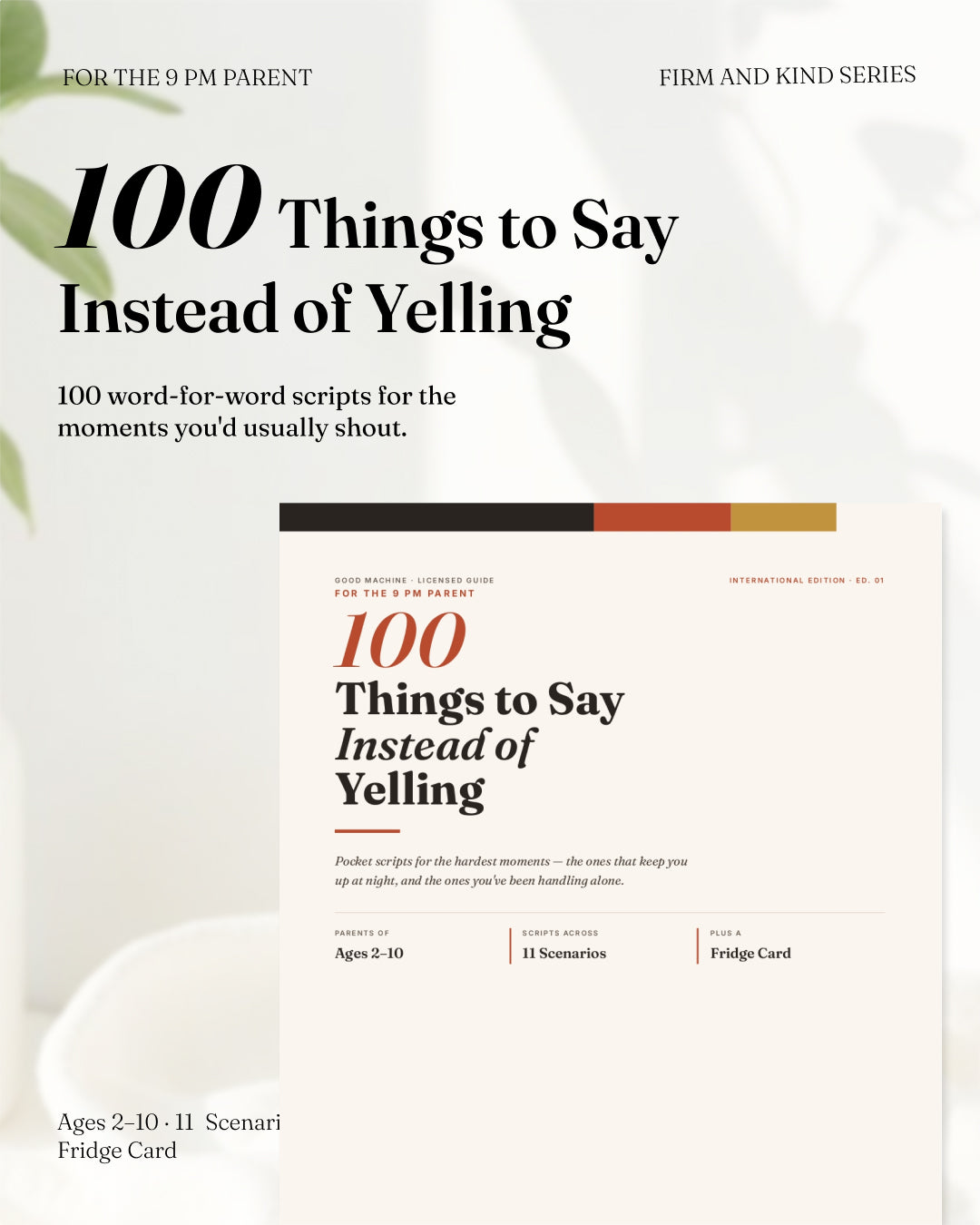 100 Things to Say Instead of Yelling (DIGITAL GUIDE)