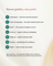 30-Day Firm and Kind Journey for Grandparents (7 Guides)
